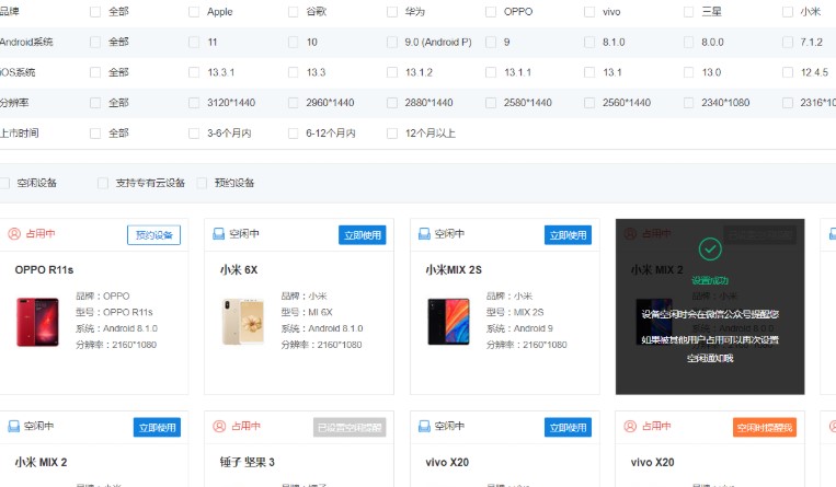 itestin�Ɯyԇ���߿��e���ѹ����O�ý̌W