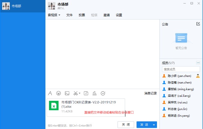 �жȼ��rͨ�ٷ����d�����_�O�ÈD�Ľ̌W