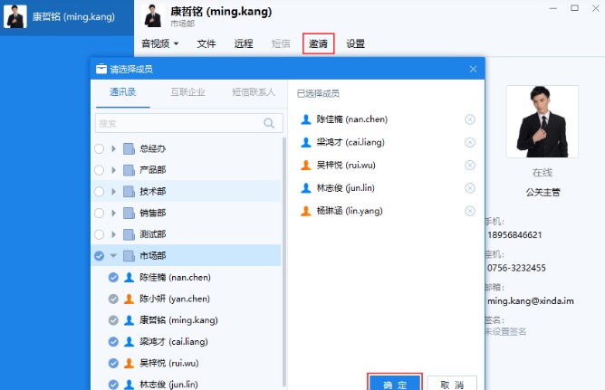 �жȼ��rͨ�ٷ����d�����_�O�ÈD�Ľ̌W