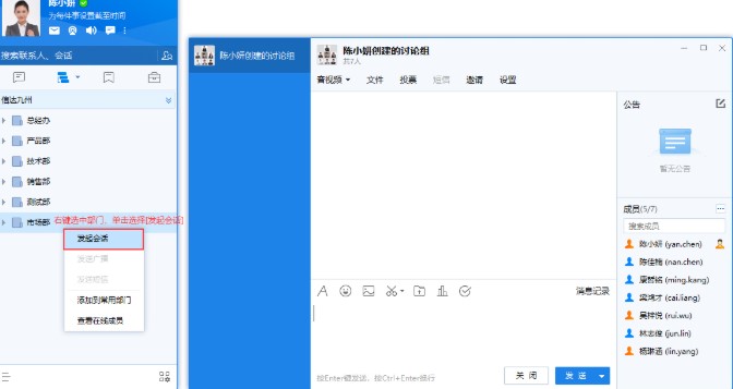 �жȼ��rͨ�ٷ����d�����_�O�ÈD�Ľ̌W