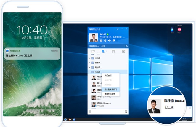 �жȼ��rͨ�ٷ����d�����_�O�ÈD�Ľ̌W