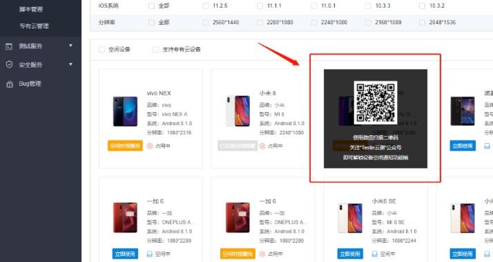 itestin�Ɯyԇ���߿��e���ѹ����O�ý̌W