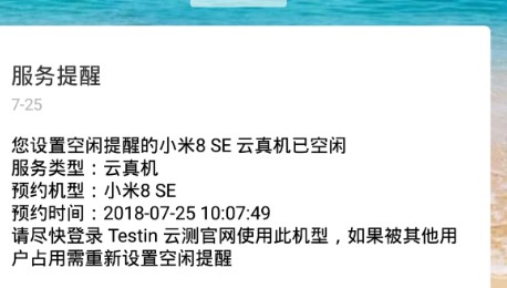 itestin�Ɯyԇ���߿��e���ѹ����O�ý̌W