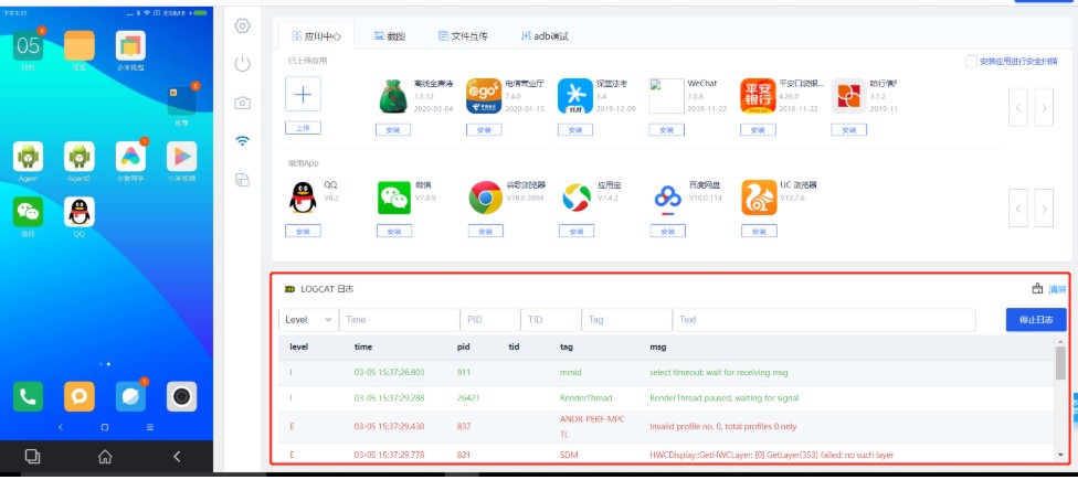 itestin�Ɯyԇ���߿��e���ѹ����O�ý̌W