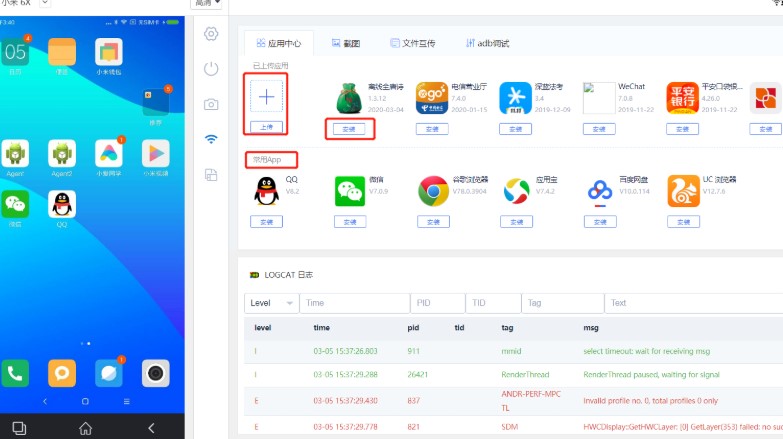itestin�Ɯyԇ���߿��e���ѹ����O�ý̌W
