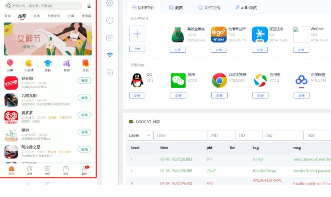 itestin�Ɯyԇ���߿��e���ѹ����O�ý̌W