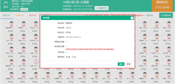 ���ƹٷ����d���˙�(qu��n)���O(sh��)�ÈD�Ľ̌W(xu��)