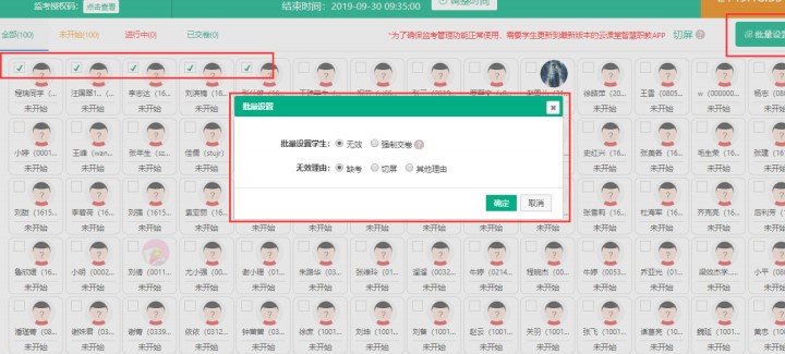 ���ƹٷ����d���˙�(qu��n)���O(sh��)�ÈD�Ľ̌W(xu��)