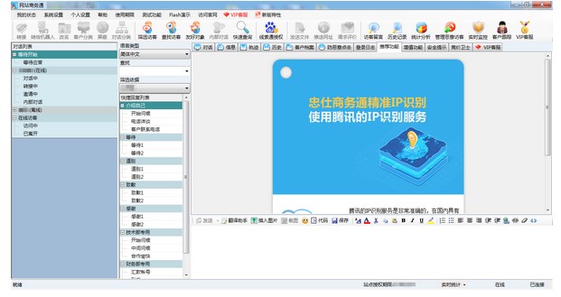 �����̄�(w��)ͨ�ٷ����d�L�������c����D