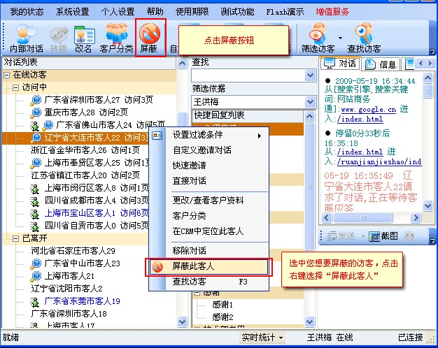 �����̄�(w��)ͨ�ٷ����d�L�������c����D