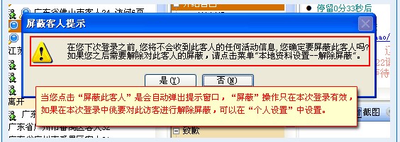 �����̄�(w��)ͨ�ٷ����d�L�������c����D