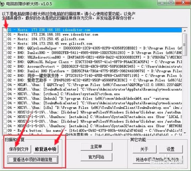 ��X�����\��󎟻�����(n��i)�ݼ����A(ch��)ʹ�÷�����B