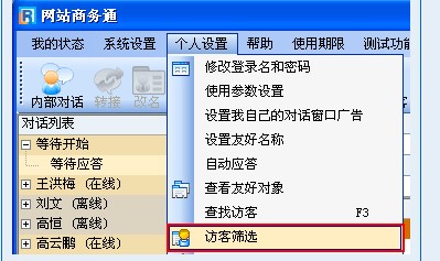 �����̄�(w��)ͨ�ٷ����d�L�������c����D