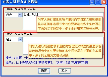 �����̄�(w��)ͨ�ٷ����d�L�������c����D