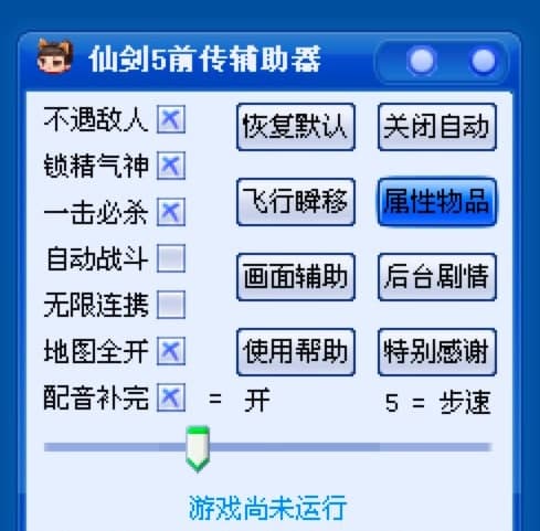 �Ʉ���ǰ���o��������I��B��Ԕ�������f��