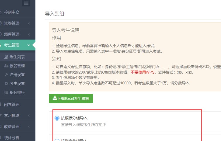 ����ԇ�͑��˹ٷ����d�������ӈD�Ľ̌W