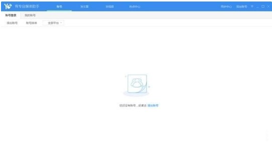 �Ќ���ý�w���ֹٷ����d���y���}���