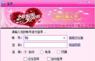 ���˽ֶ���ҕ�l���b�̳̽�B