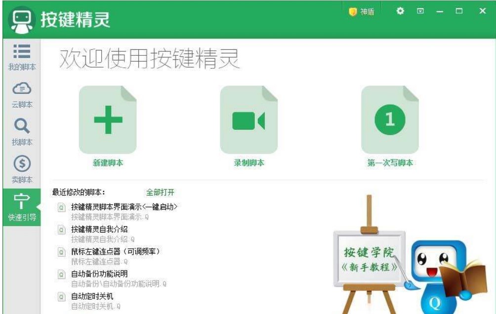 �W(w��ng)�ΰ��I���`��ô���d