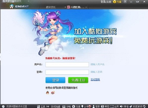 ��ôʹ�ÿṷ�Α��