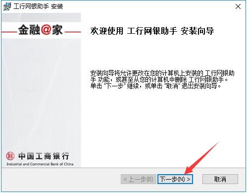 ���оW�y���ֿ͑��˵İ��b�̳�Ԕ����B