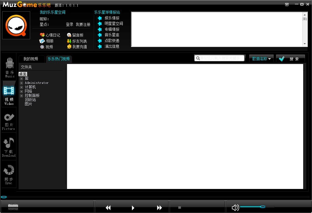 �����ɲ�������X��İ��b�̳��cʹ�÷�����B