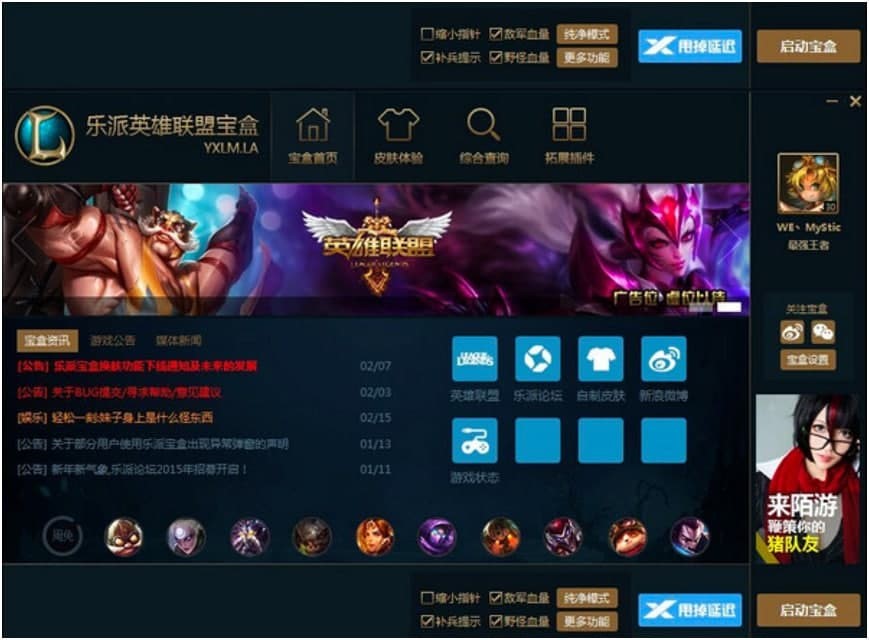 ����Ӣ��(li��n)�ˌ��е���ɫ�����c���b�̳�Ԕ����B