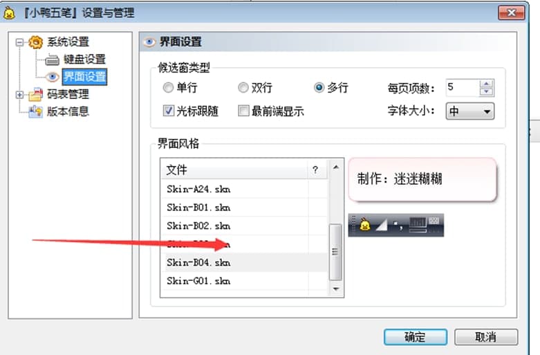 С����Pܛ����ɫ�����b���E