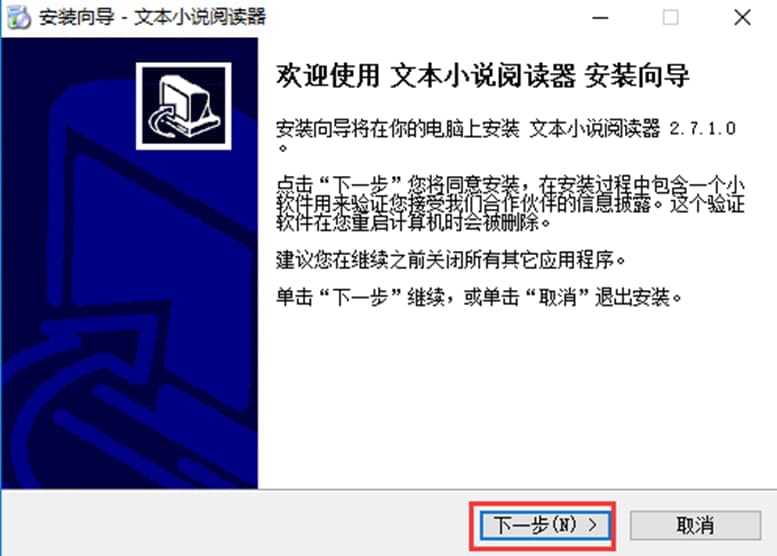 �ı�С�f��x��ܛ����ɫ�����b���E