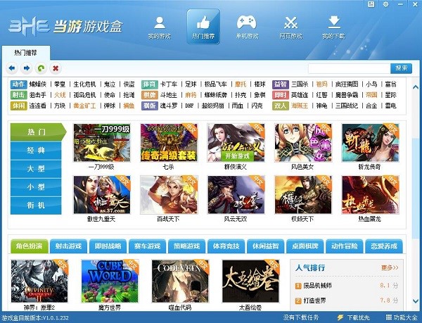 �����Α���ӹ������c��B