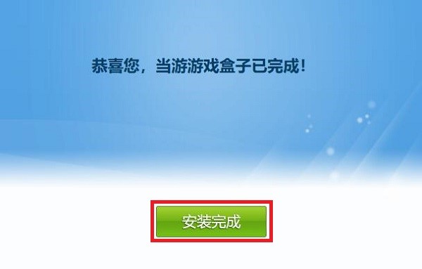 �����Α���ӹ������c��B