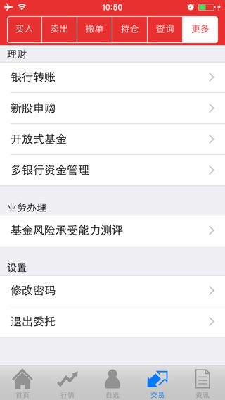 ����Ͷܛ��Ԕ����B