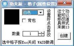 ¡¡�������o���ٷ����d���ܽ�B