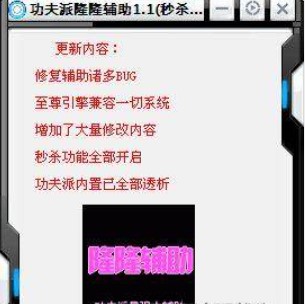 ¡¡�������o���ٷ����d���ܽ�B