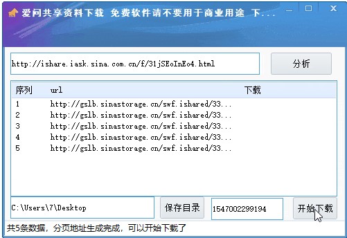 �ۆ������Y�����d��ܛ�����ݺ͹���Ԕ����B
