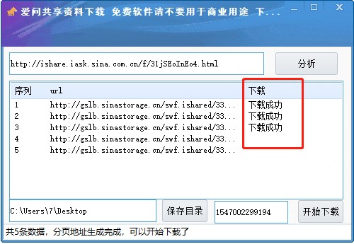 �ۆ������Y�����d��ܛ�����ݺ͹���Ԕ����B