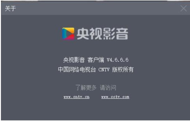 CNTV�Ї��W(w��ng)�j�ҕ�ٷ����d���ܽ�B