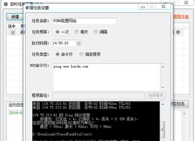 ���r�����΄չ��߰��b�̳̽�B