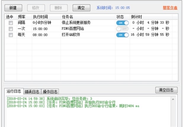 ���r�����΄չ��߰��b�̳̽�B