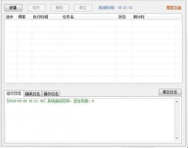 ���r�����΄չ��߰��b�̳̽�B