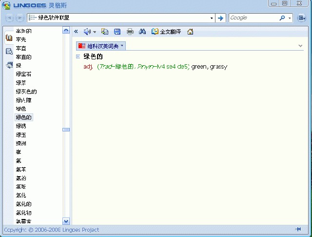 �`��˹�~�Ա�y��ܛ�����c�Ͱ��b���E