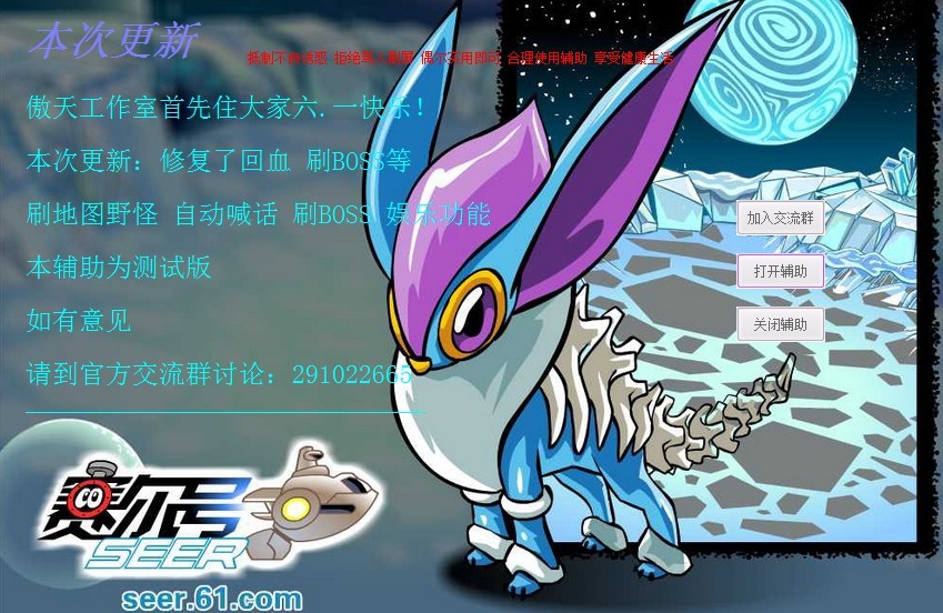 ����ِ��̖�o���Ļ�����B�cʹ�ý̌W