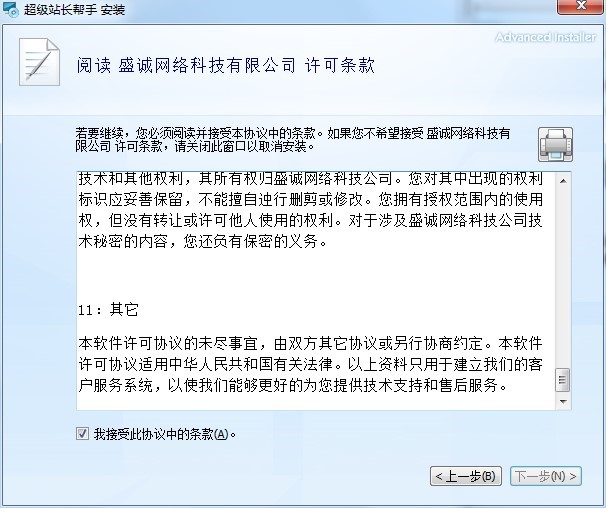 ����վ�L���ֵ�ܛ����ɫ�c���b�̳�Ԕ����B