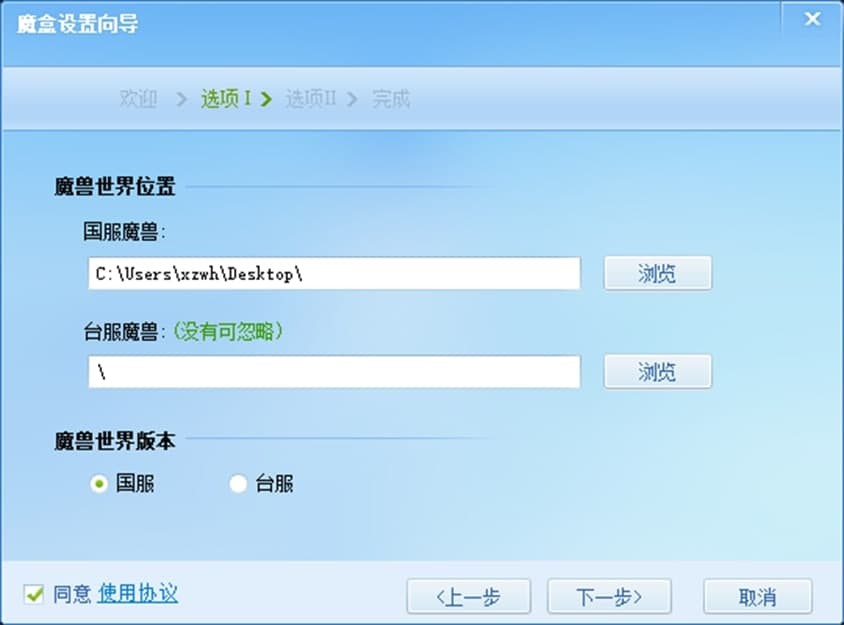 ����ħ����X�����ɫ�����c���b�̌W(xu��)