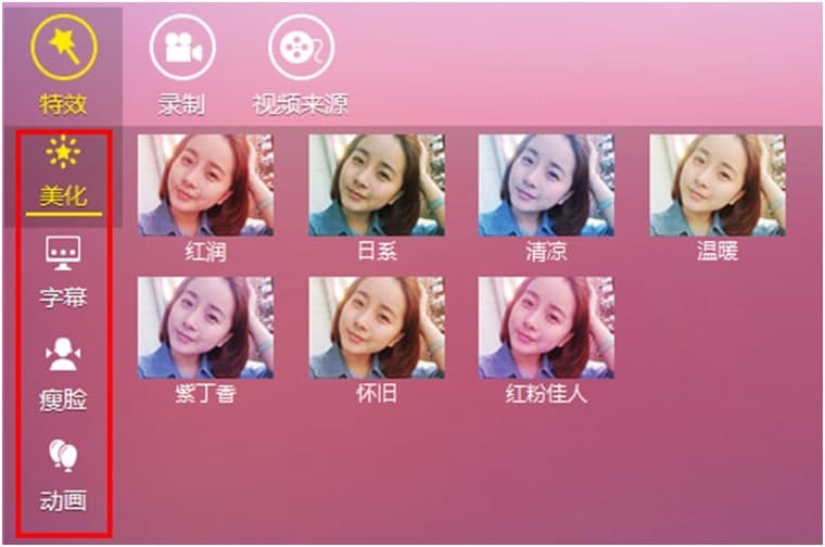 ����ֱ����H��X��Ľ����B�c���b�̌W