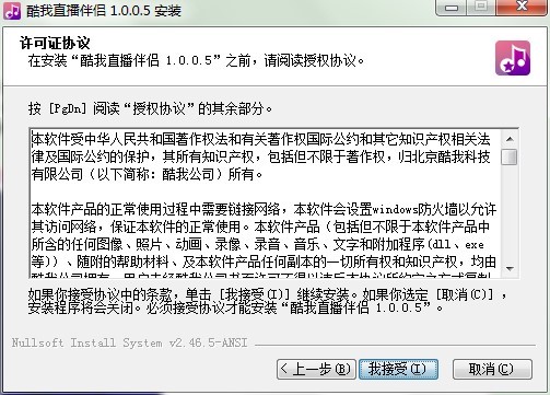 ����ֱ����H��X��Ľ����B�c���b�̌W