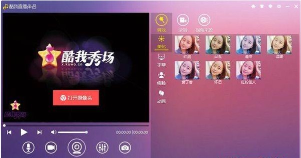 ����ֱ����Hܛ���Ľ�B�Լ�ܛ����ɫ�c���ܵ��U��