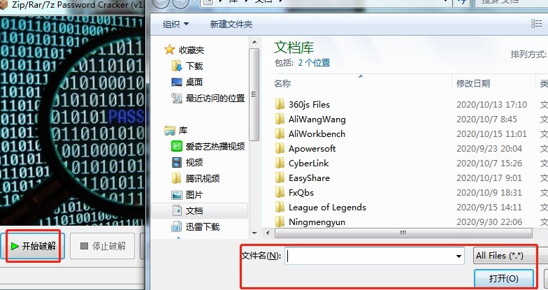 �≺���ܴa�ƽ⹤�ߵĻ��������cʹ�ý̌WԔ����B