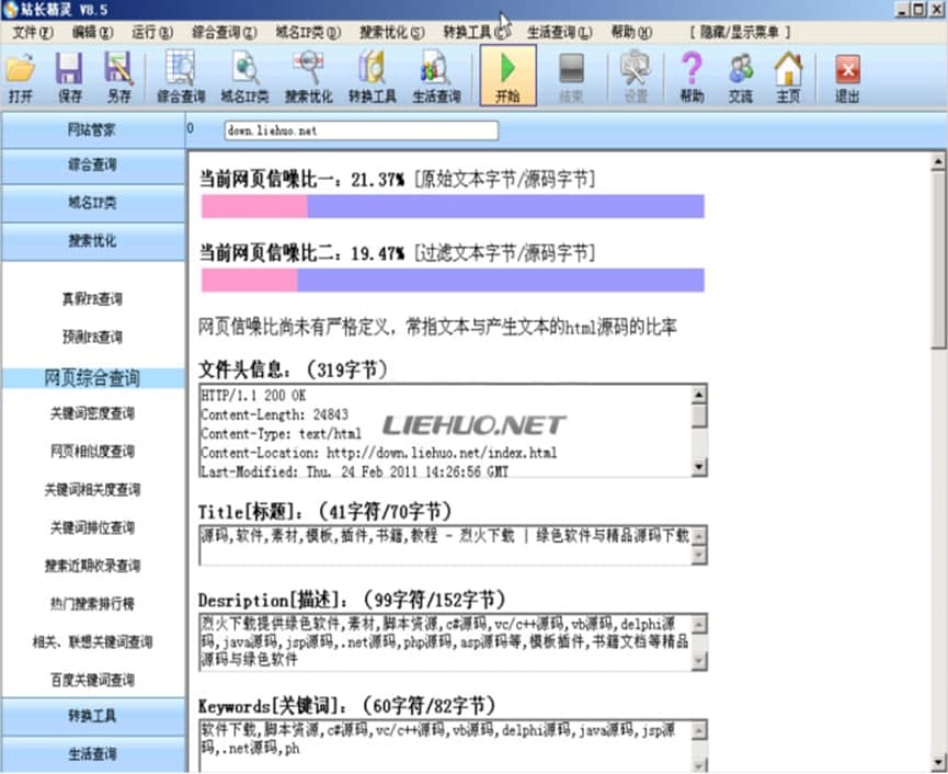 վ�L���`ܛ����ɫ����Ҫ����