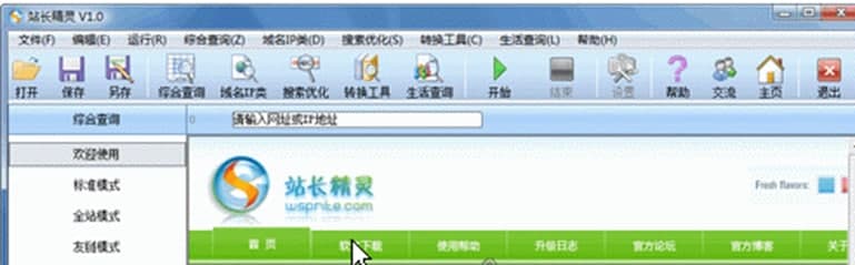 վ�L���`ܛ����ɫ����Ҫ����